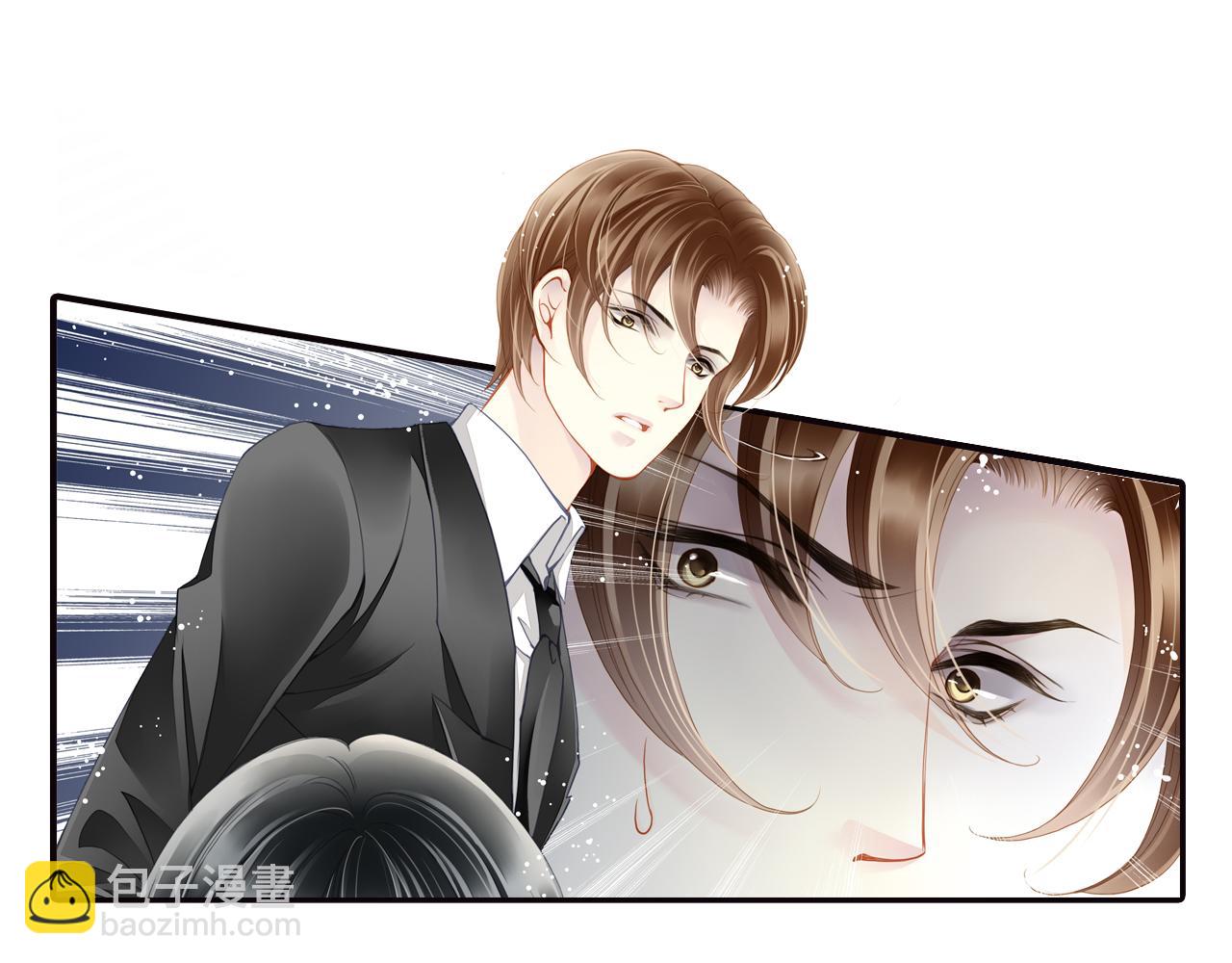 第71话 在你眼里，我是什么？(1/2)-第71话