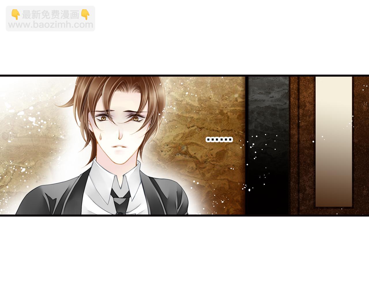 第71话 在你眼里，我是什么？(1/2)-第71话