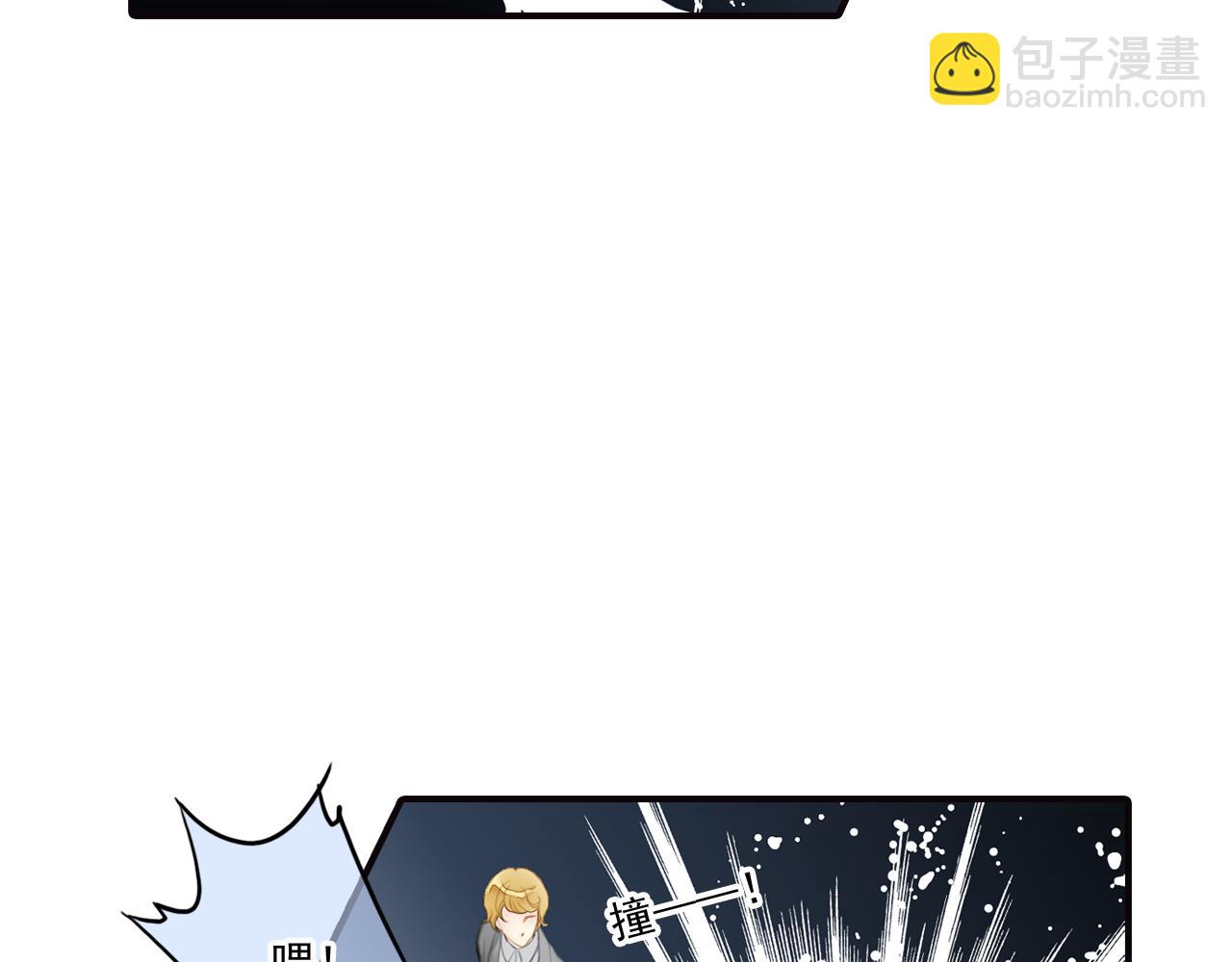 第71话 在你眼里，我是什么？(1/2)-第71话