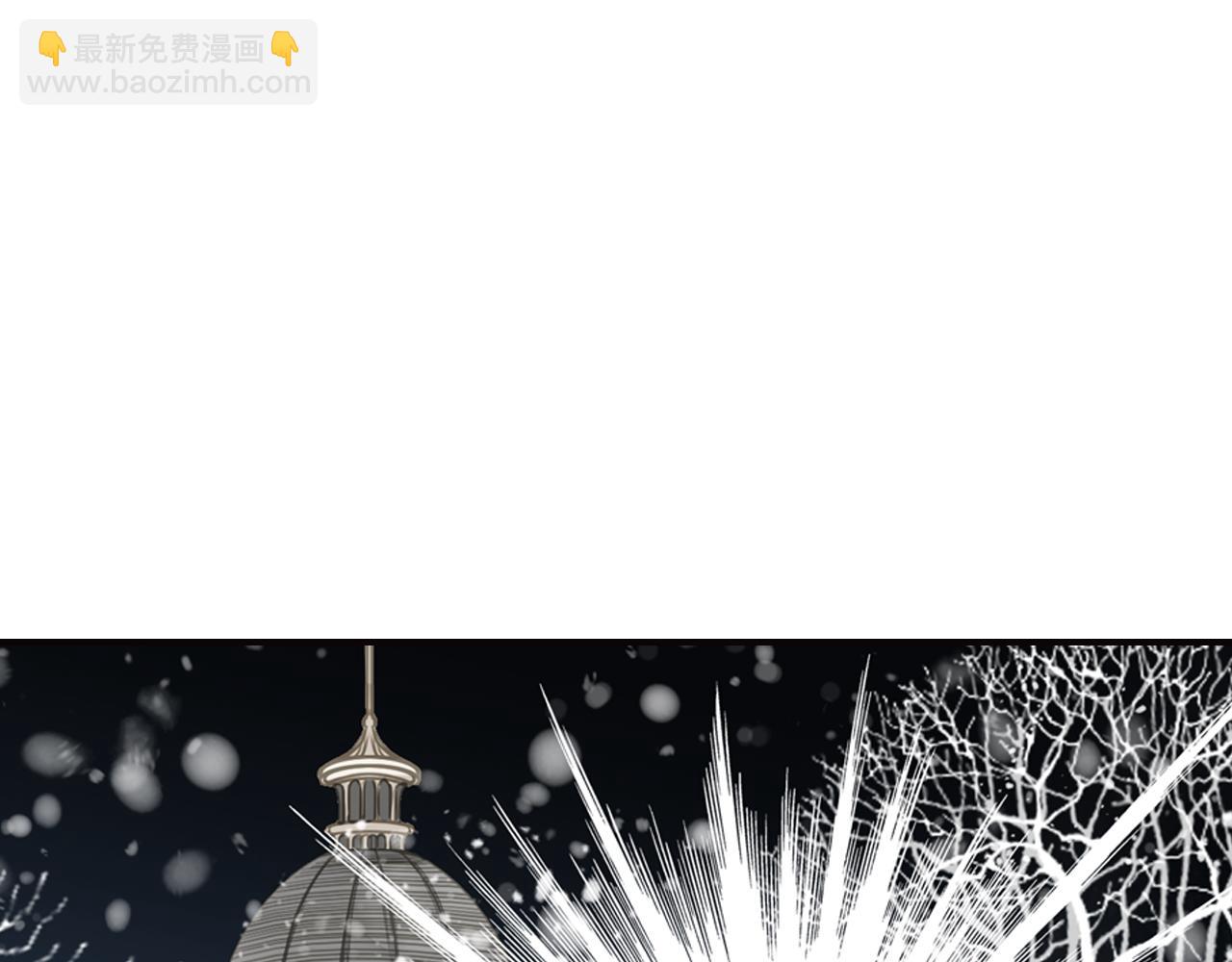 第71话 在你眼里，我是什么？(1/2)-第71话