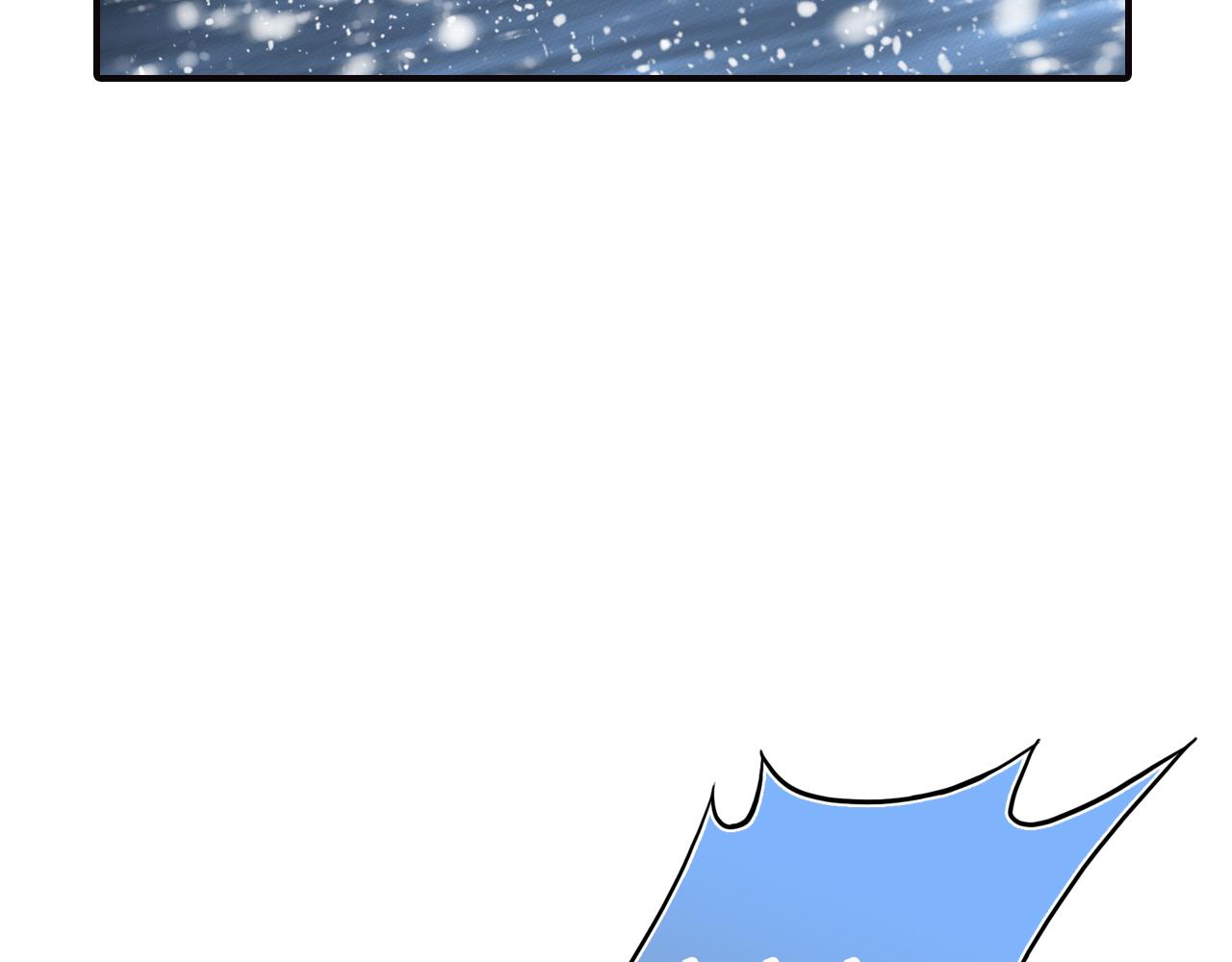 第71话 在你眼里，我是什么？(1/2)-第71话