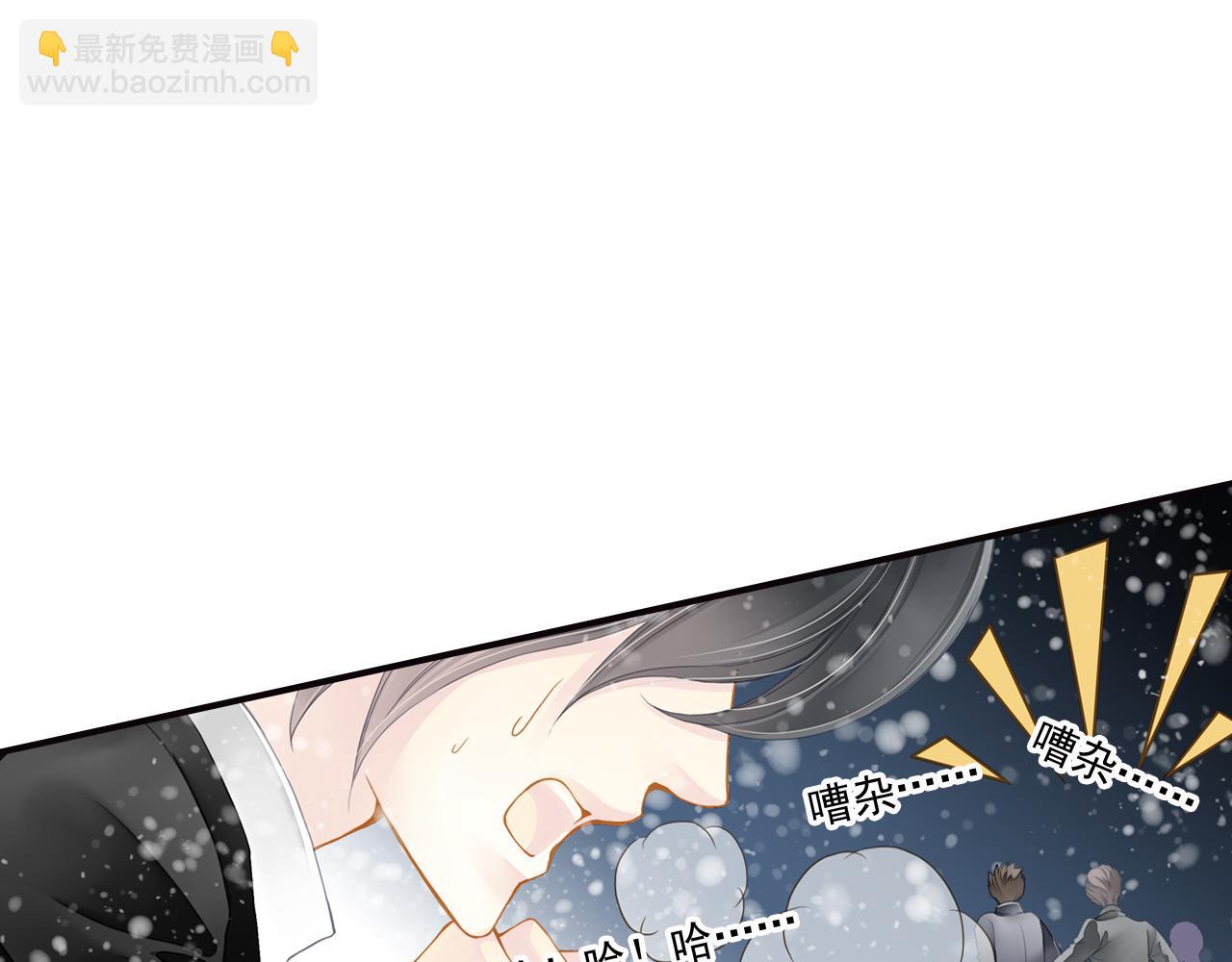 第71话 在你眼里，我是什么？(1/2)-第71话