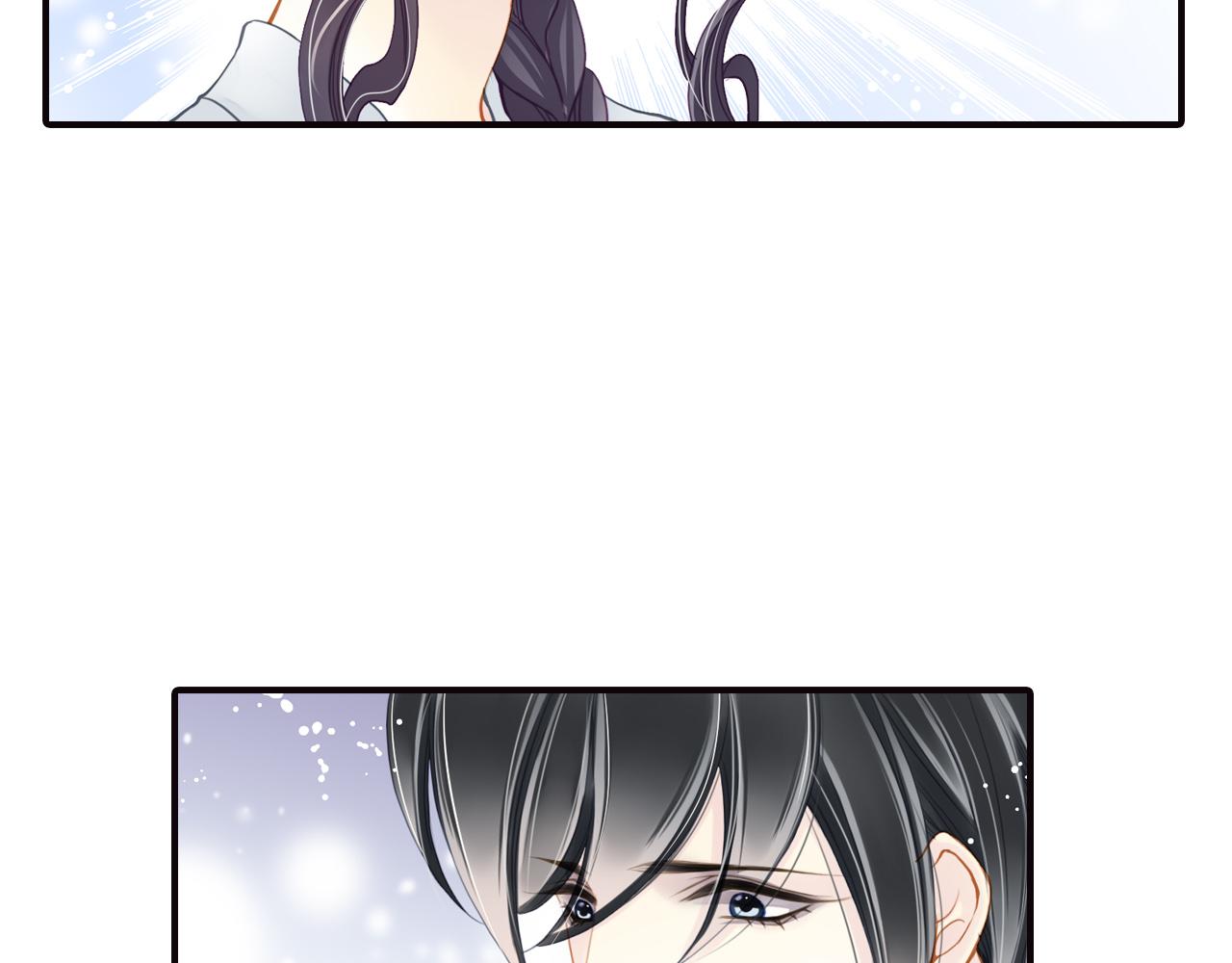 第73话 相认-第73话