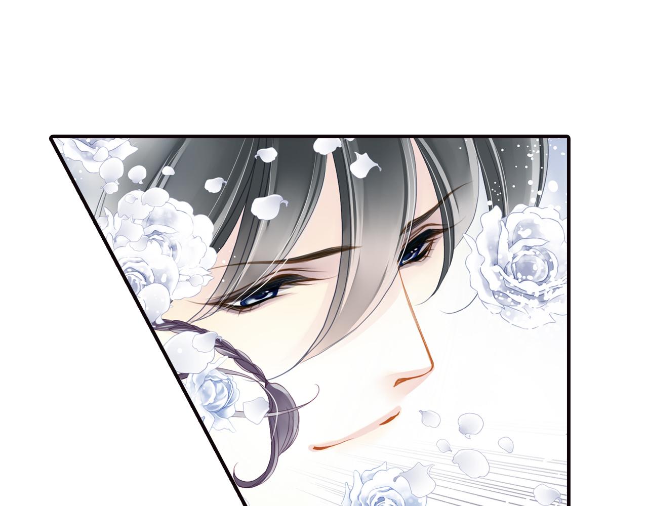 第73话 相认-第73话