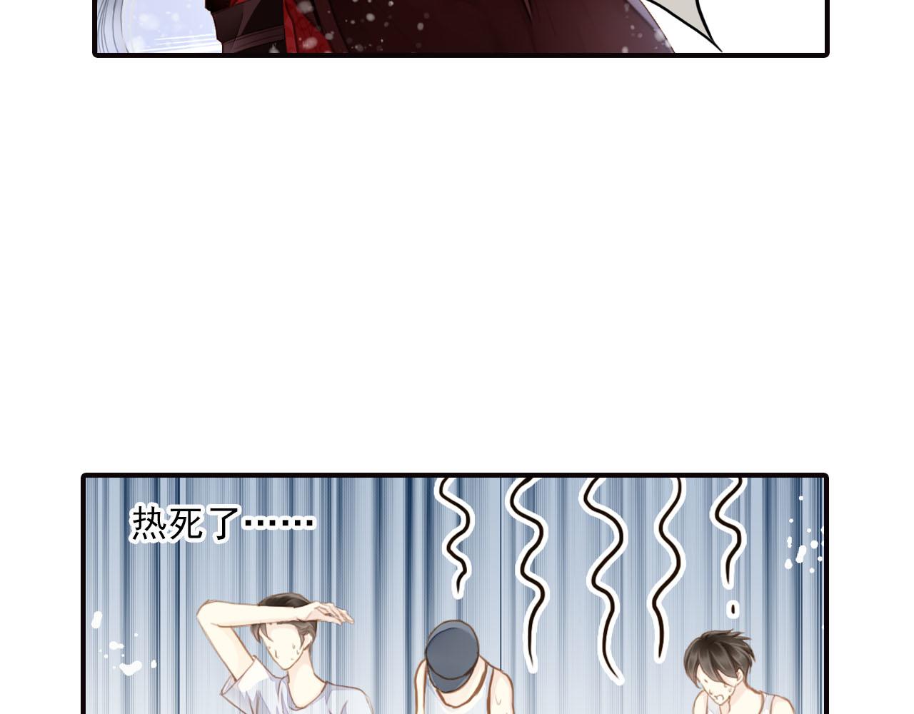 第75话 恶意刁难-第75话