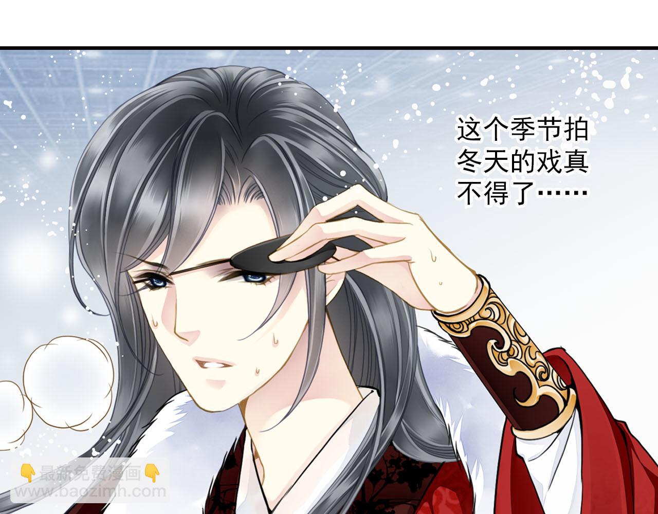 第75话 恶意刁难-第75话