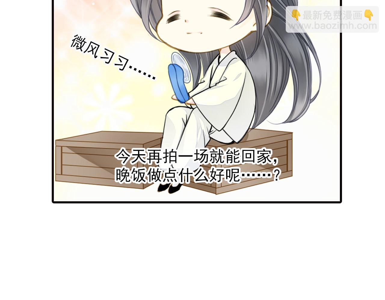 第75话 恶意刁难-第75话