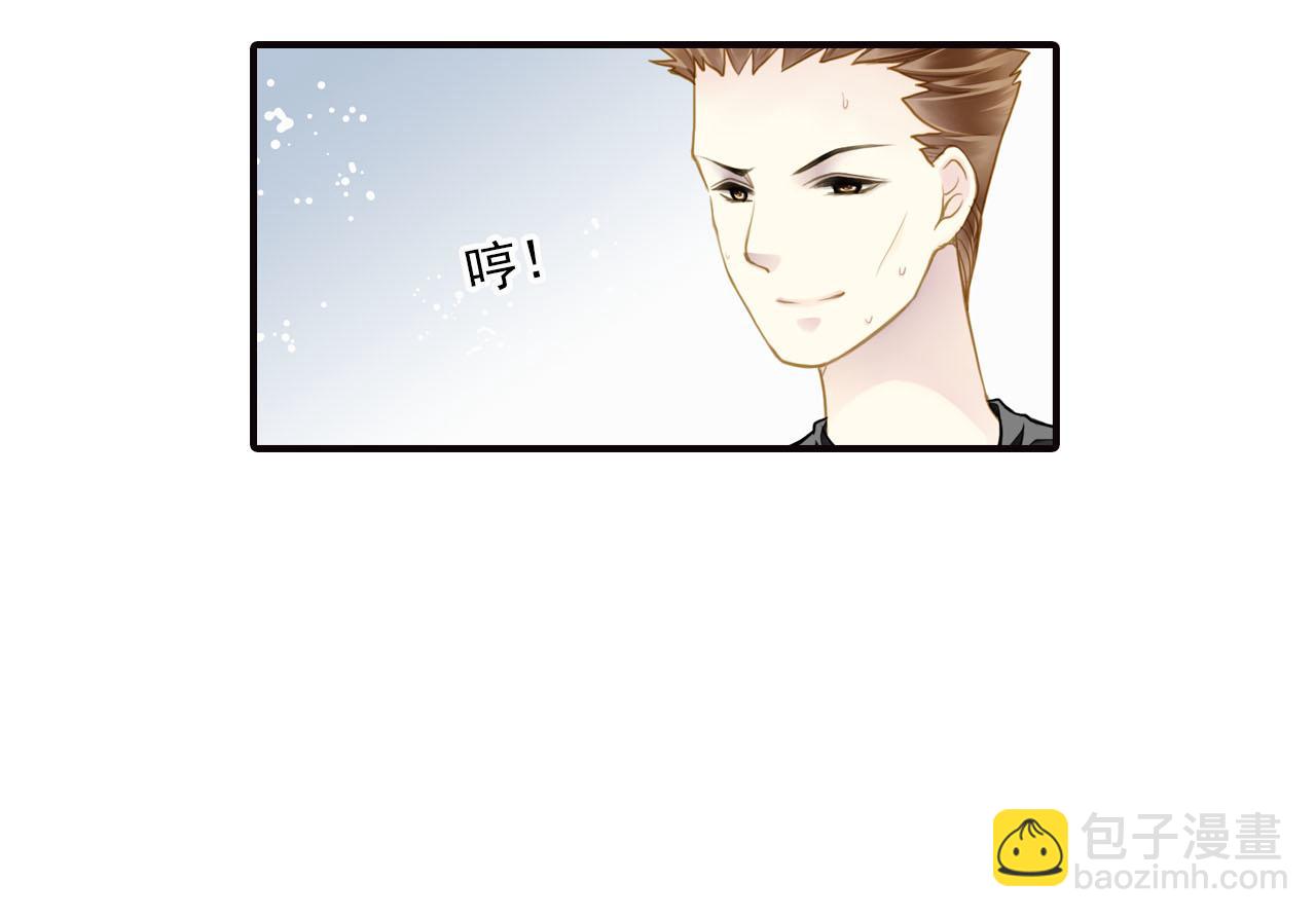 第75话 恶意刁难-第75话