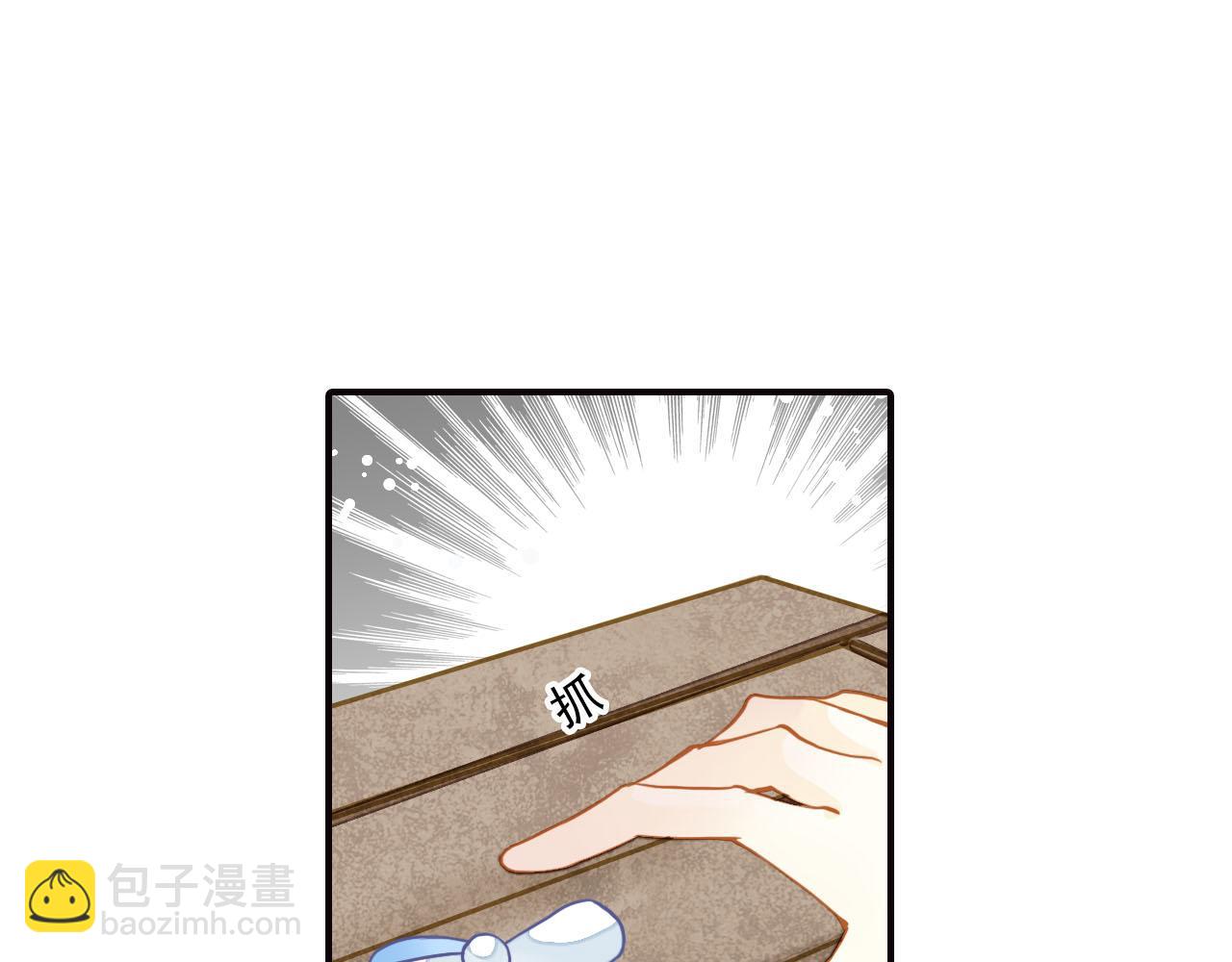 第75话 恶意刁难-第75话