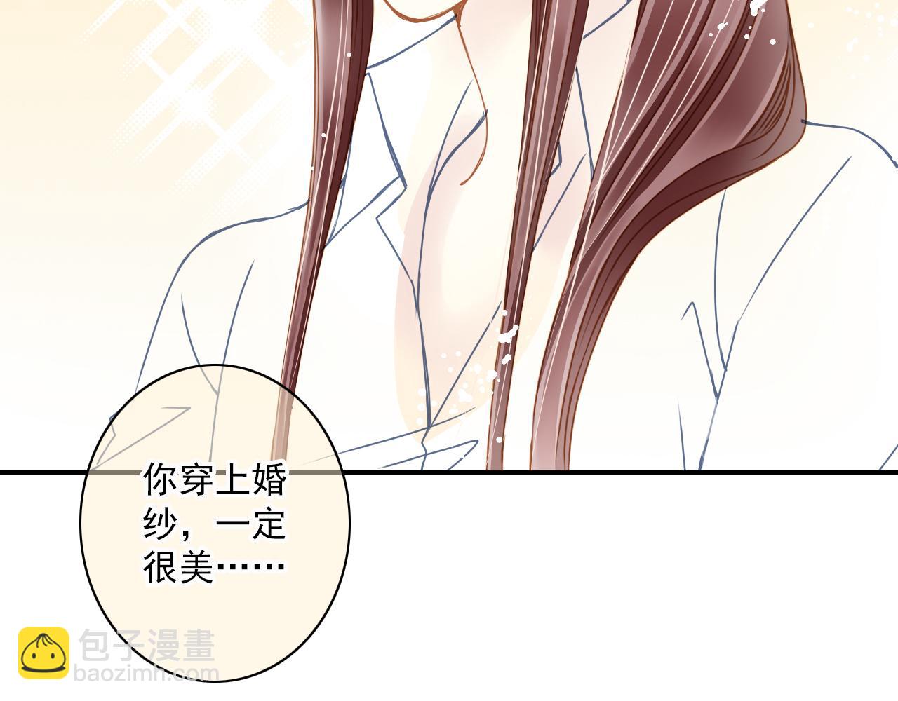 第77话 心愿(1/2)-第77话