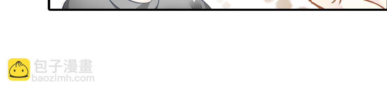 第77话 心愿(1/2)-第77话