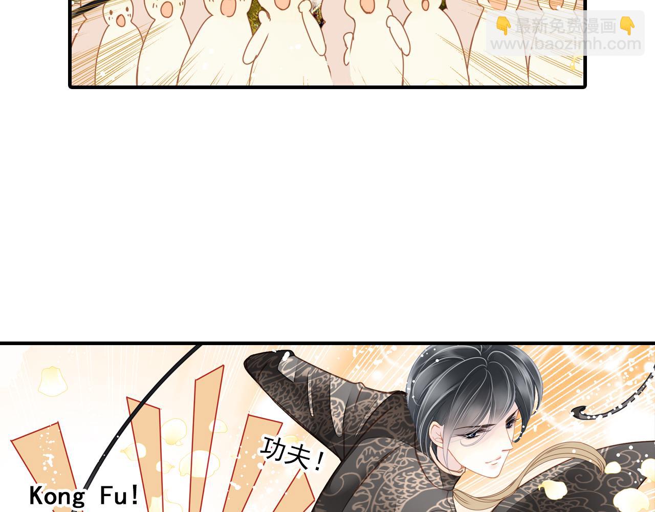 第79话 新的开始(1/2)-第65话