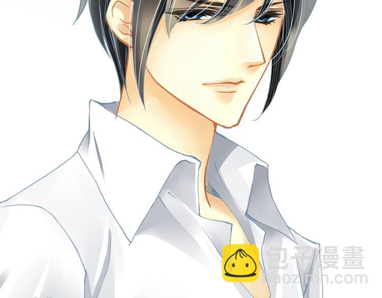 第9话 穆子澈有了新工作(1/2)-第9话