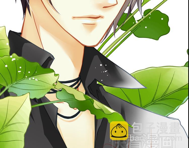 第9话 穆子澈有了新工作(1/2)-第9话