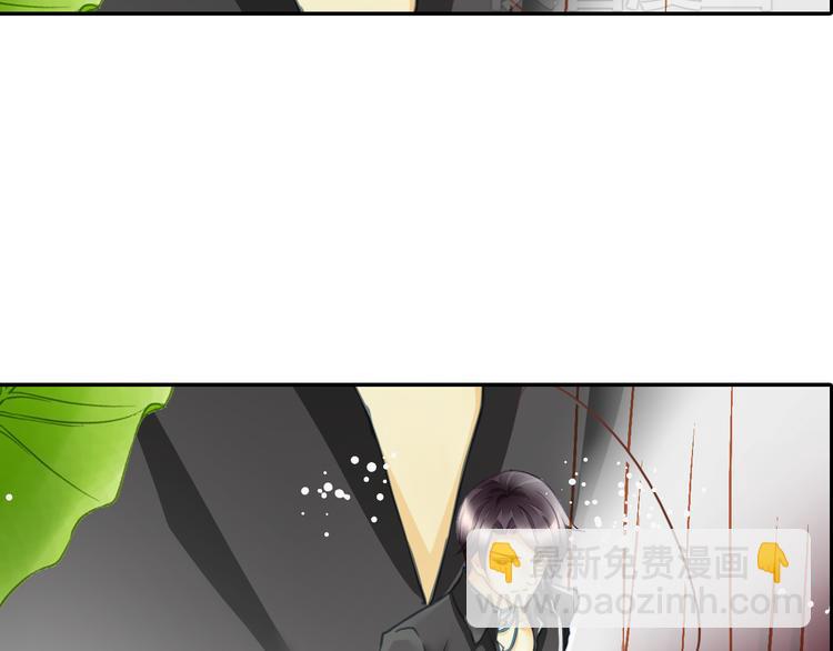 第9话 穆子澈有了新工作(1/2)-第9话