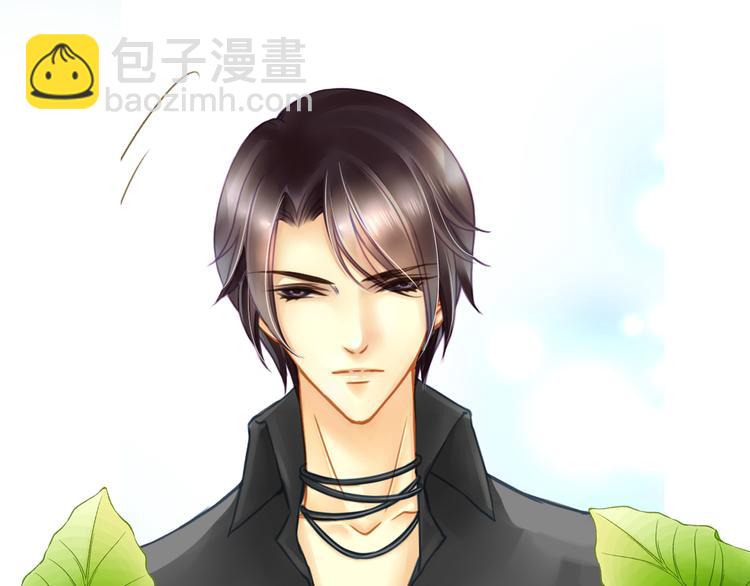 第9话 穆子澈有了新工作(1/2)-第9话