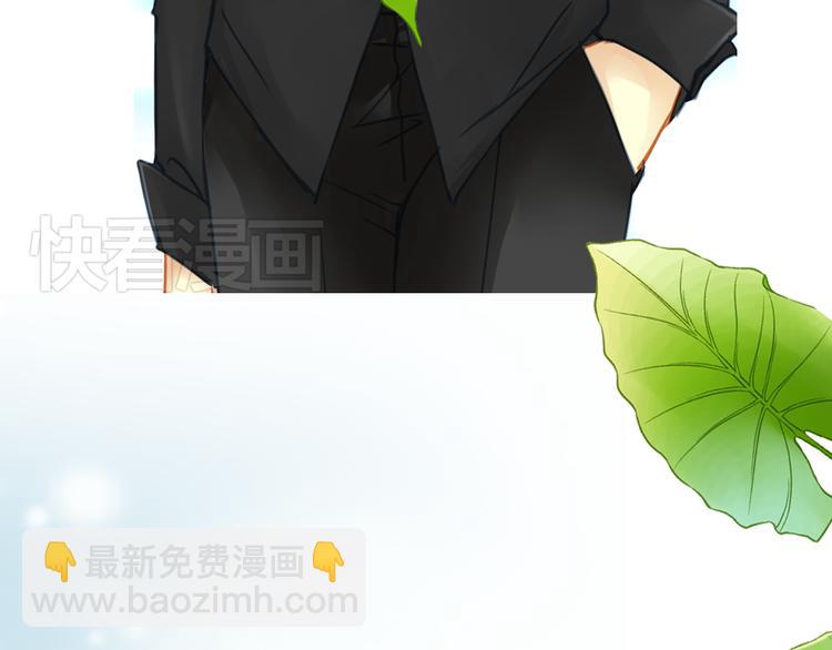 第9话 穆子澈有了新工作(1/2)-第9话