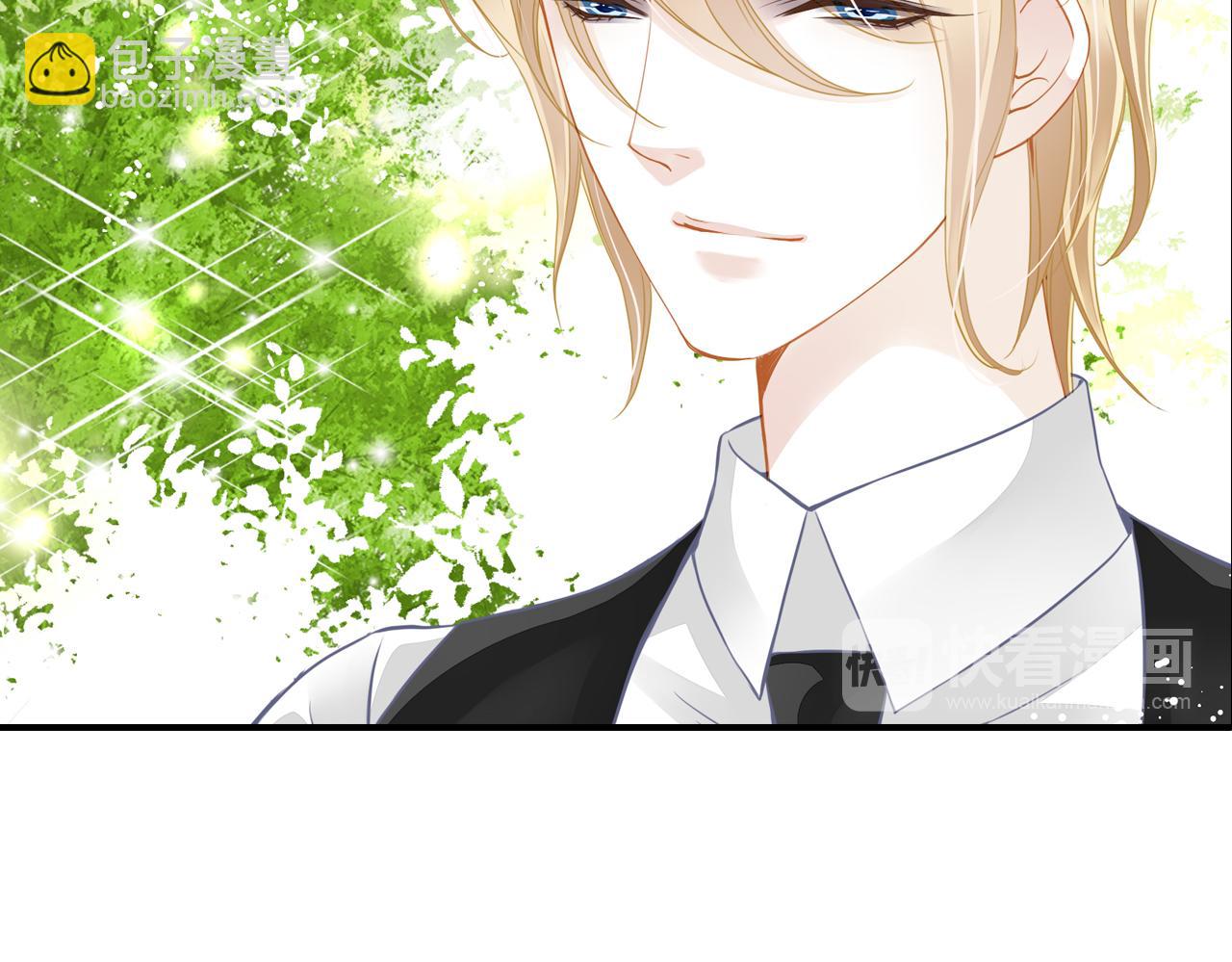 第81话 挑衅(1/2)-第67话