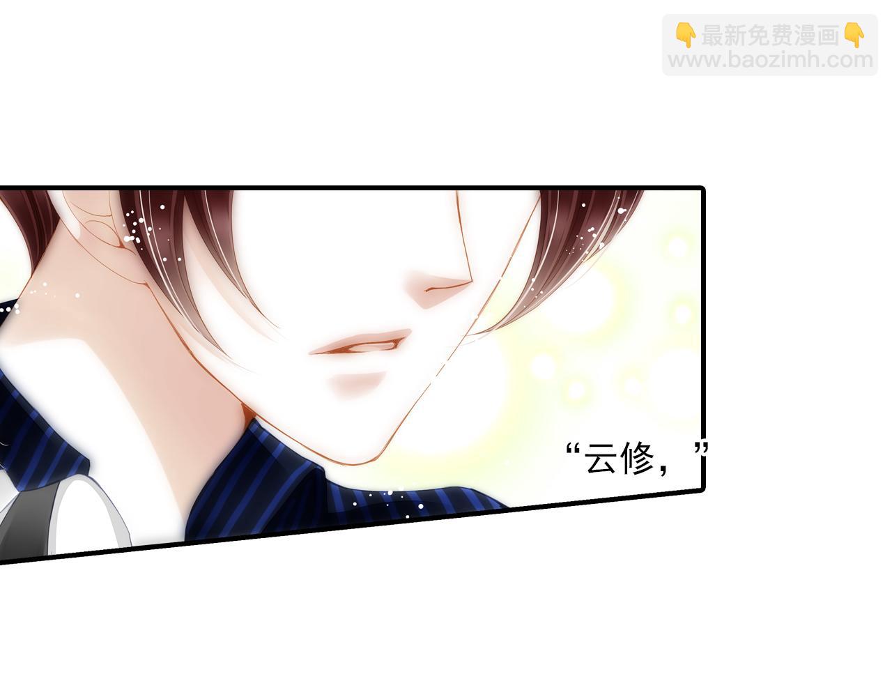 第81话 挑衅(1/2)-第67话