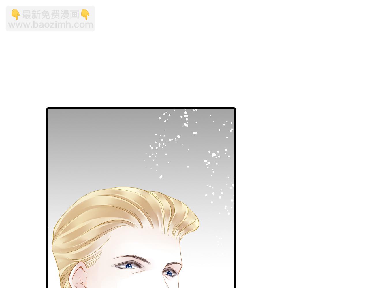 第81话 挑衅(1/2)-第67话