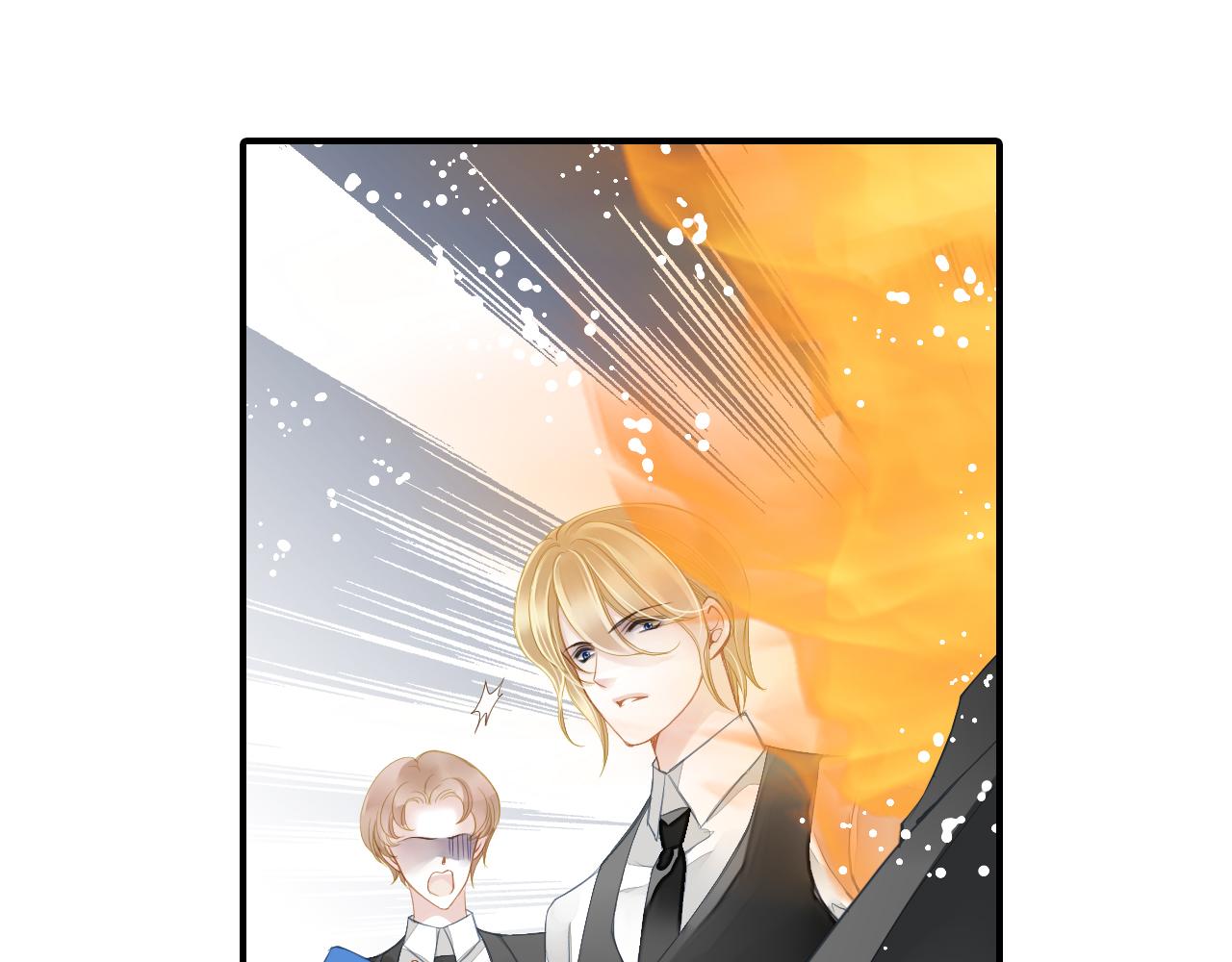 第81话 挑衅(1/2)-第67话