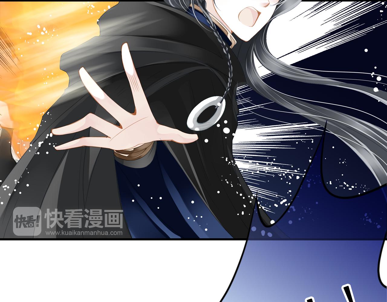 第81话 挑衅(1/2)-第67话