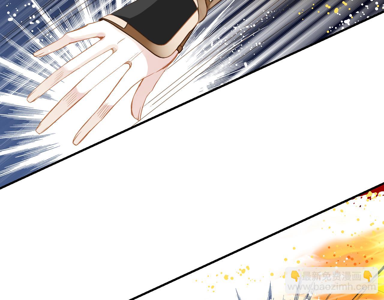 第81话 挑衅(1/2)-第67话