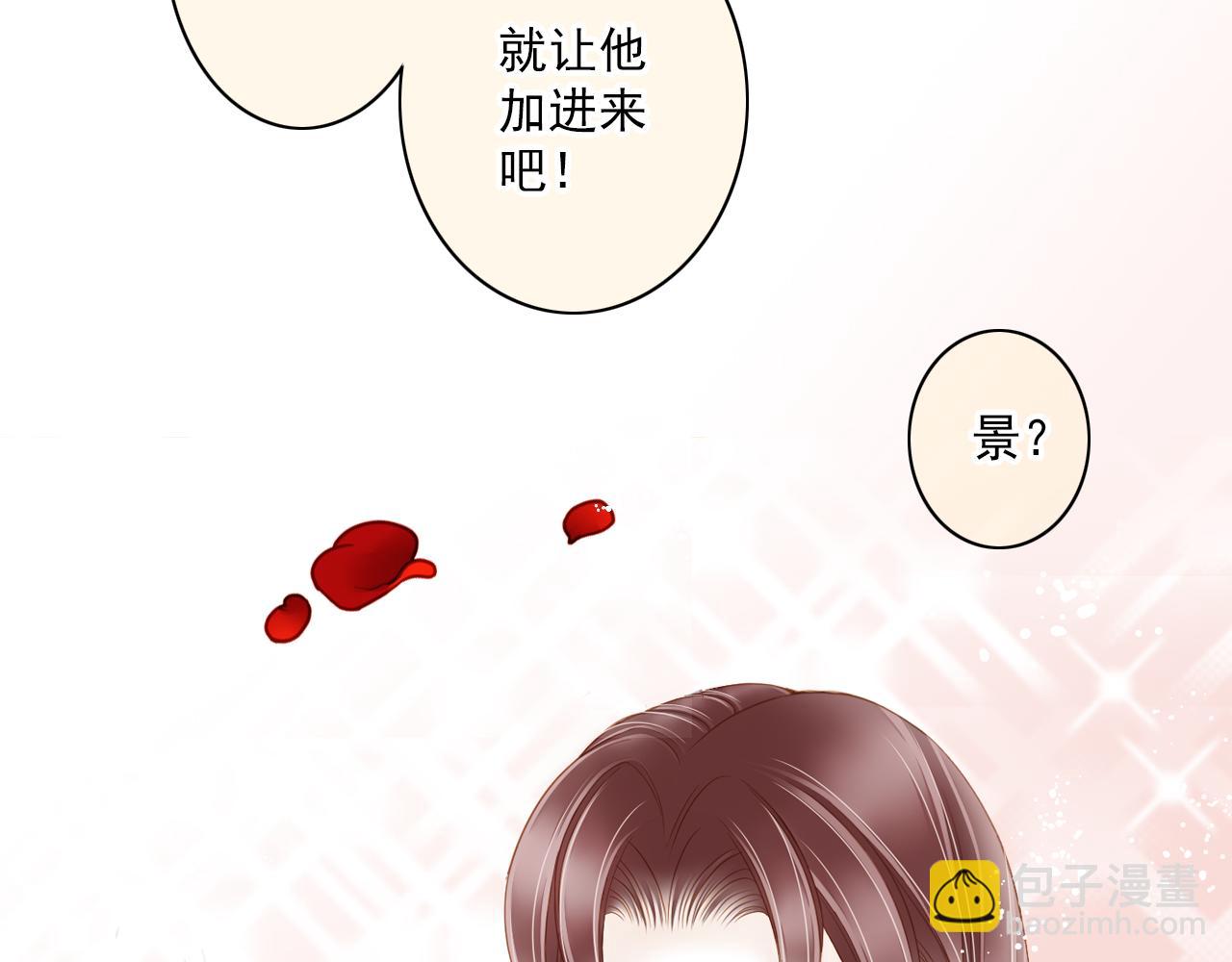 第83话 经纪人的战争2(1/2)-第69话