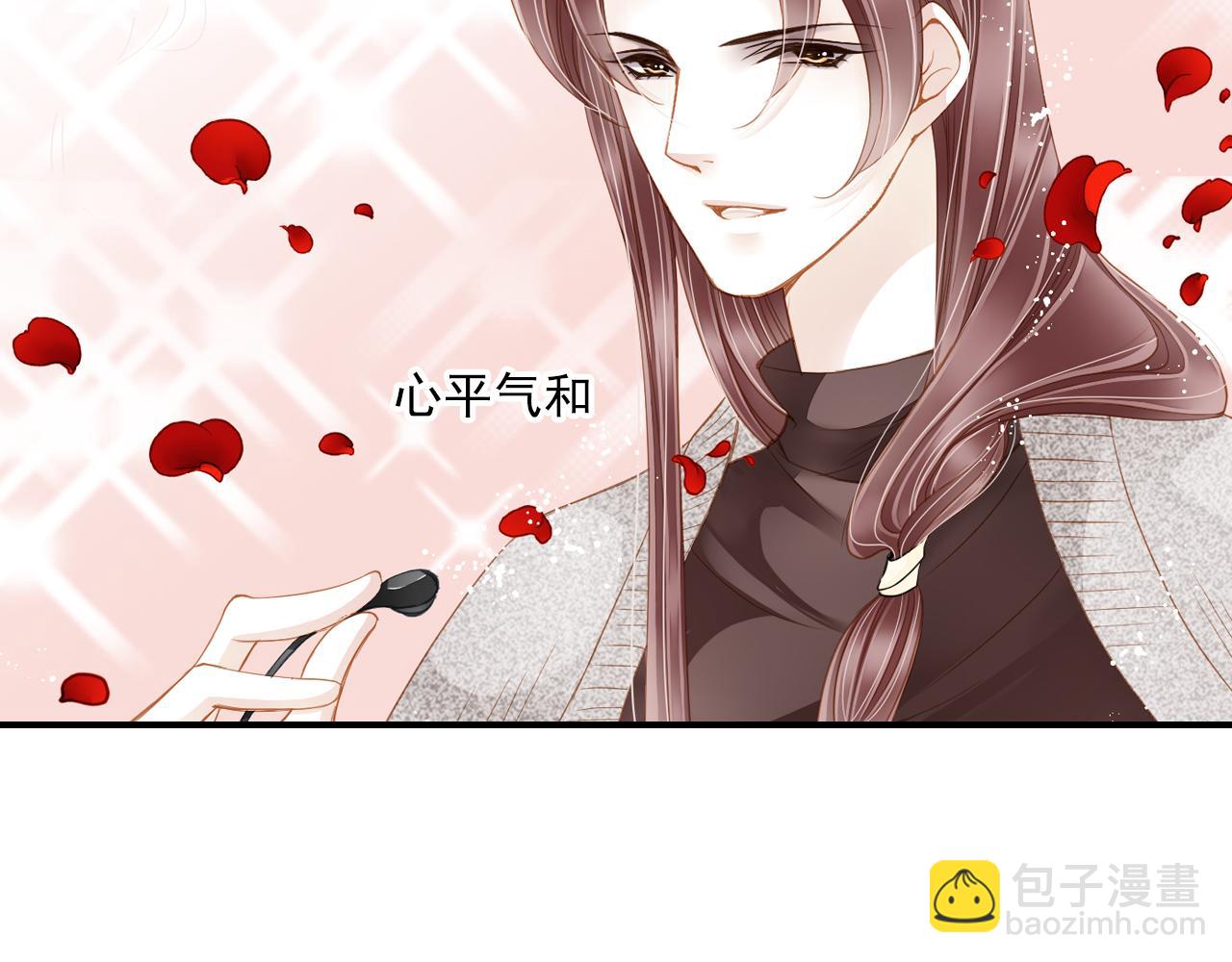 第83话 经纪人的战争2(1/2)-第69话