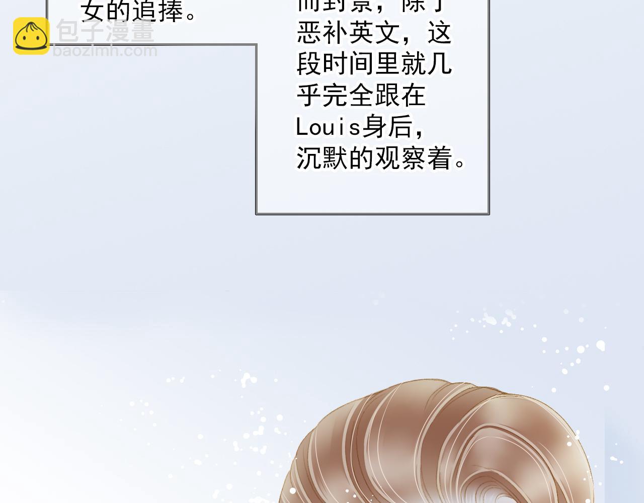 第83话 经纪人的战争2(1/2)-第69话