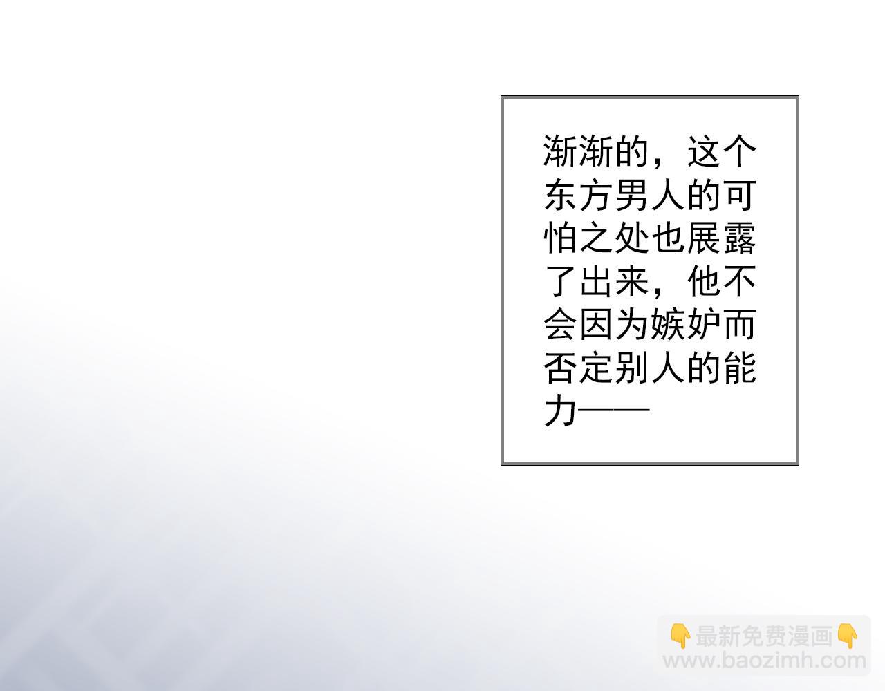 第83话 经纪人的战争2(1/2)-第69话