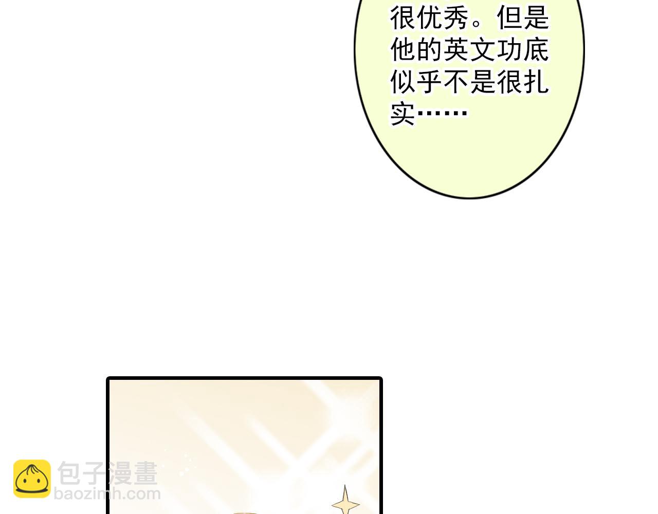 第83话 经纪人的战争2(1/2)-第69话