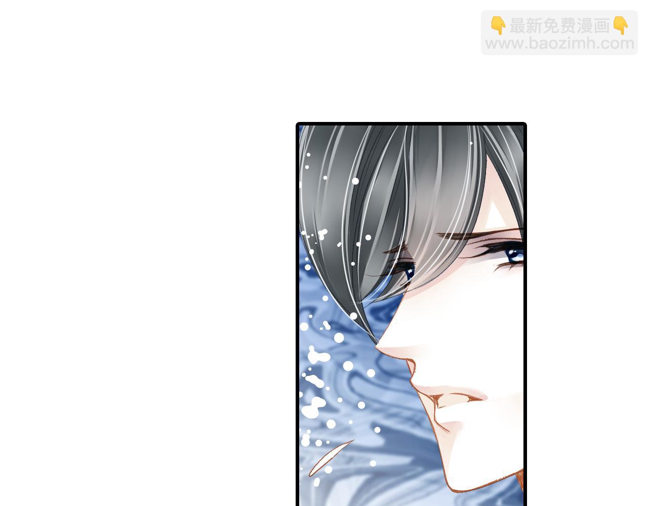 第85话 我相信封景(1/2)-第79话