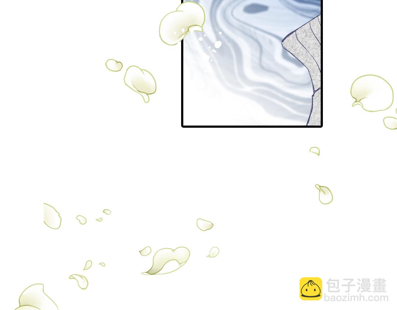 第85话 我相信封景(1/2)-第79话