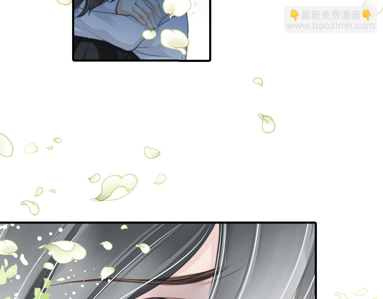 第85话 我相信封景(1/2)-第79话