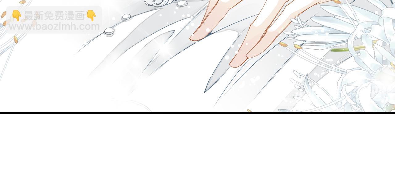 第85话 我相信封景(1/2)-第79话