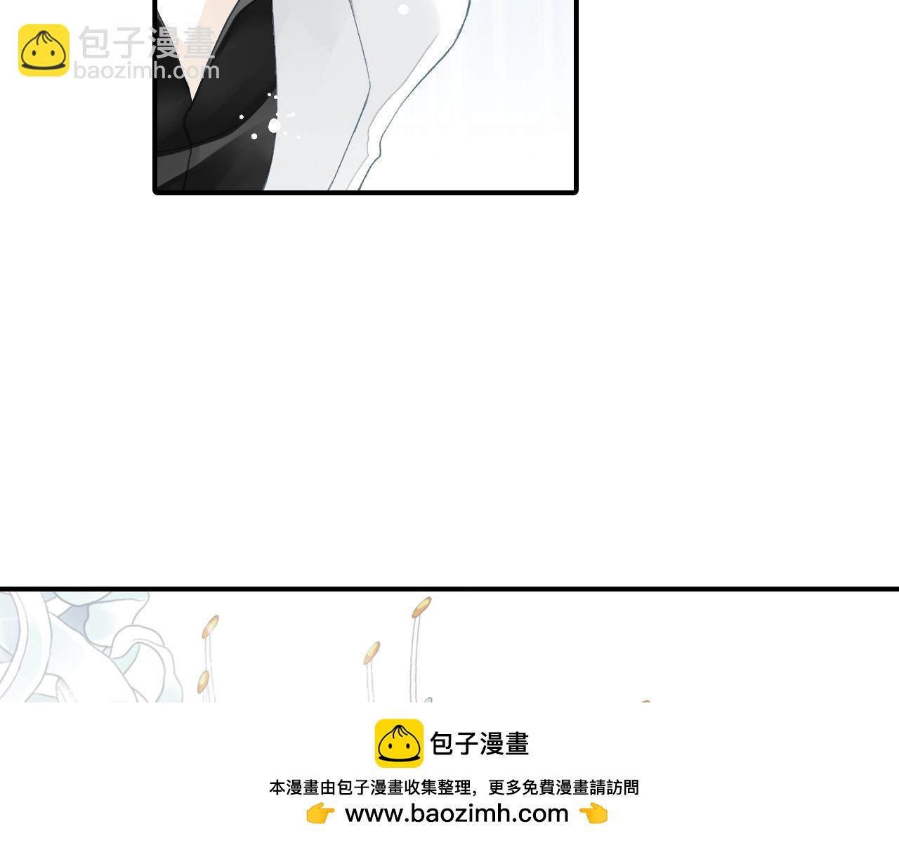 第85话 我相信封景(1/2)-第79话