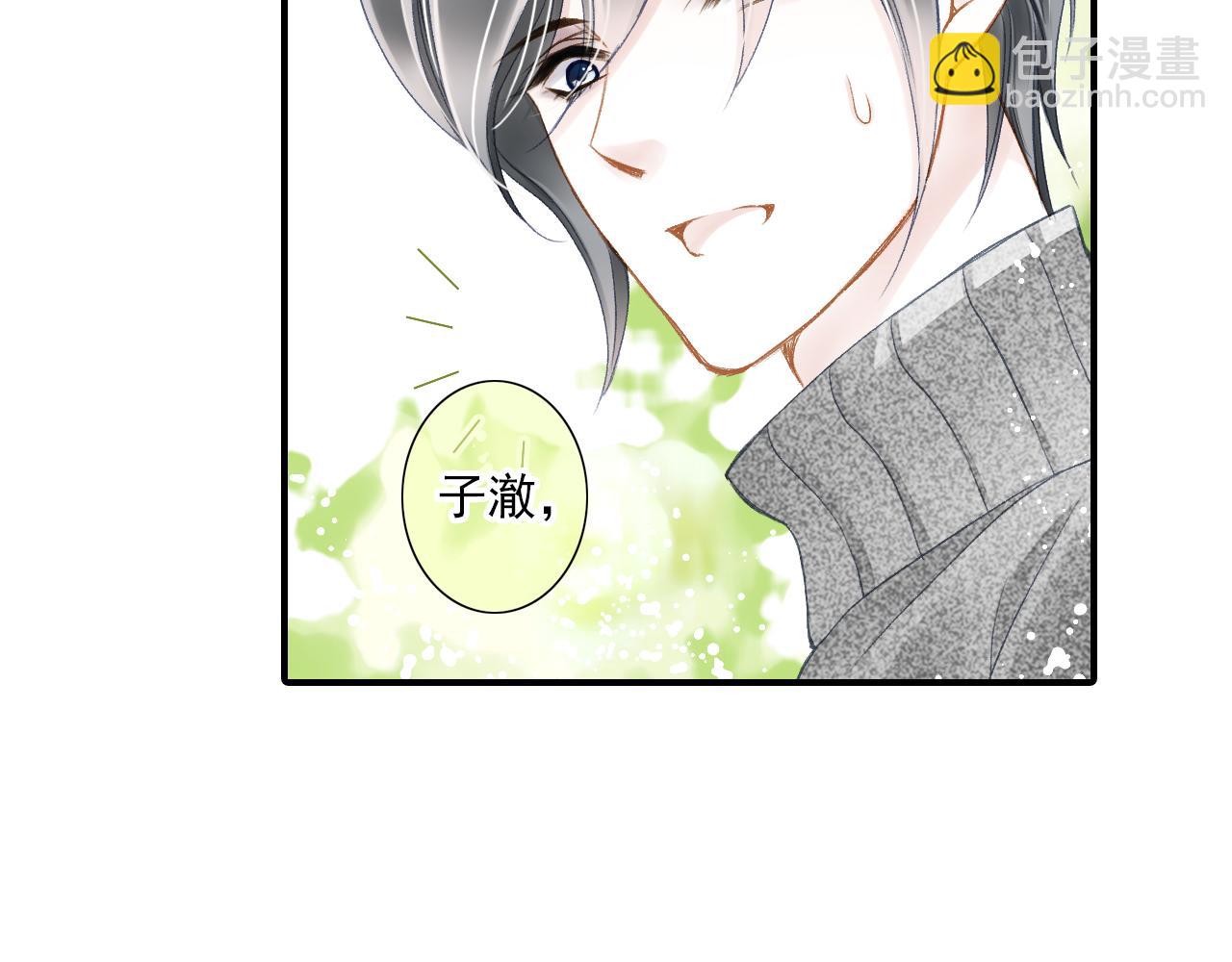 第85话 我相信封景(1/2)-第79话