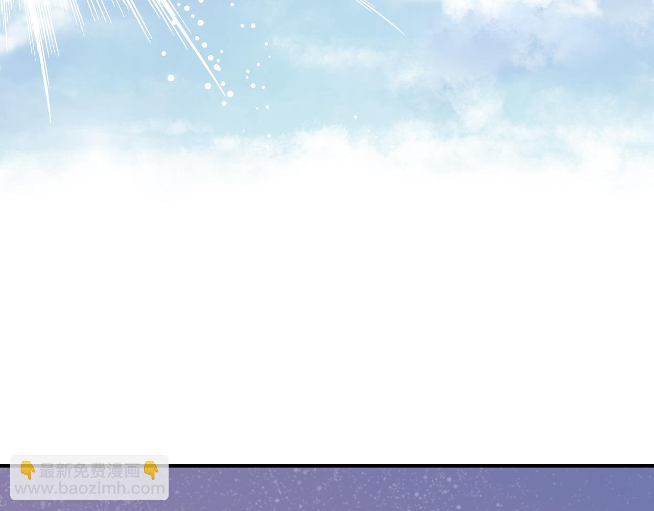 第87话 复出(1/2)-第81话