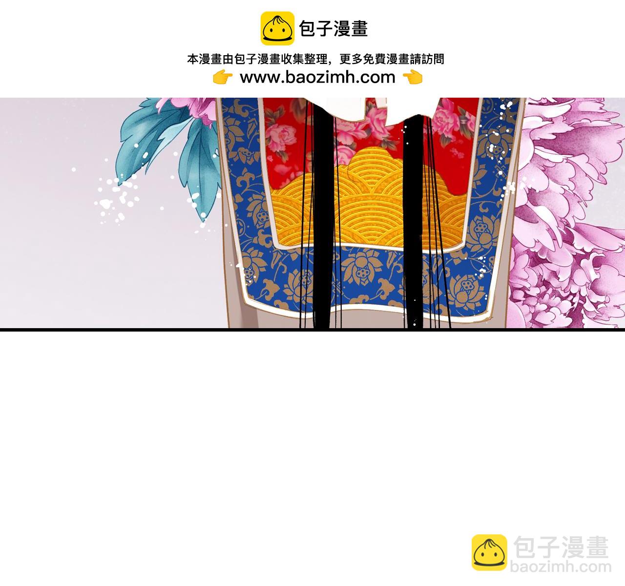 第87话 复出(1/2)-第81话