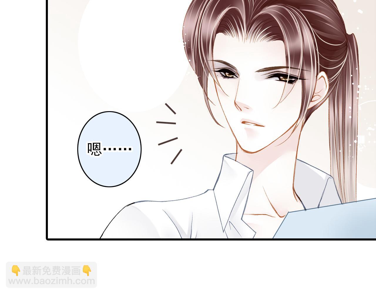 第87话 复出(1/2)-第81话