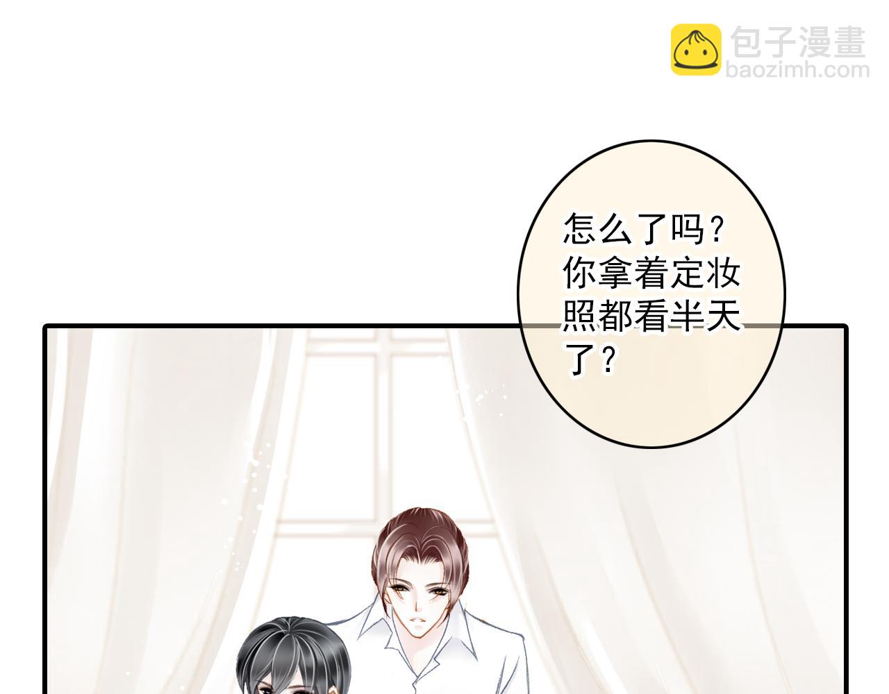 第87话 复出(1/2)-第81话