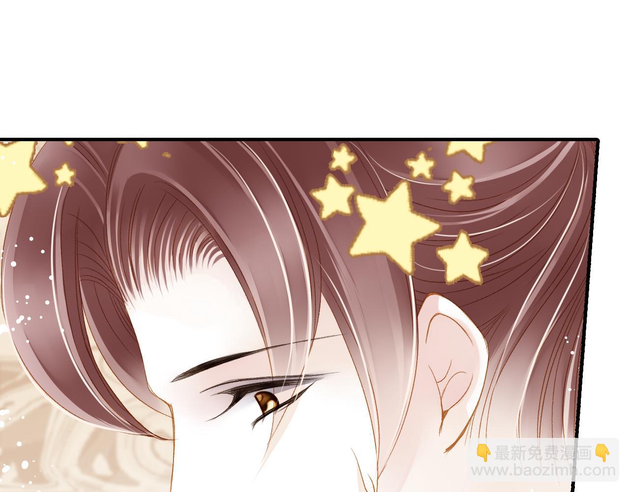 第87话 复出(1/2)-第81话