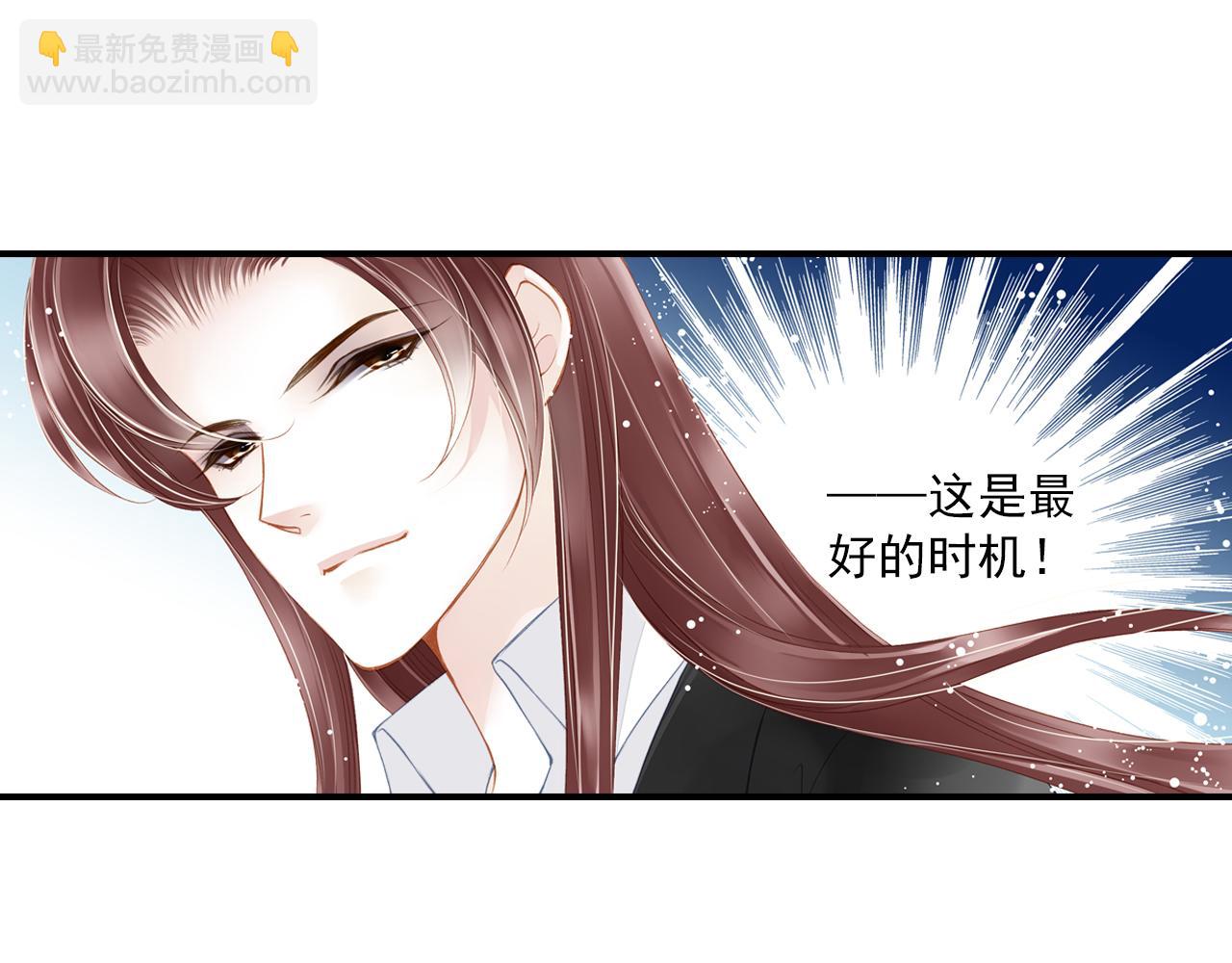 第87话 复出(1/2)-第81话