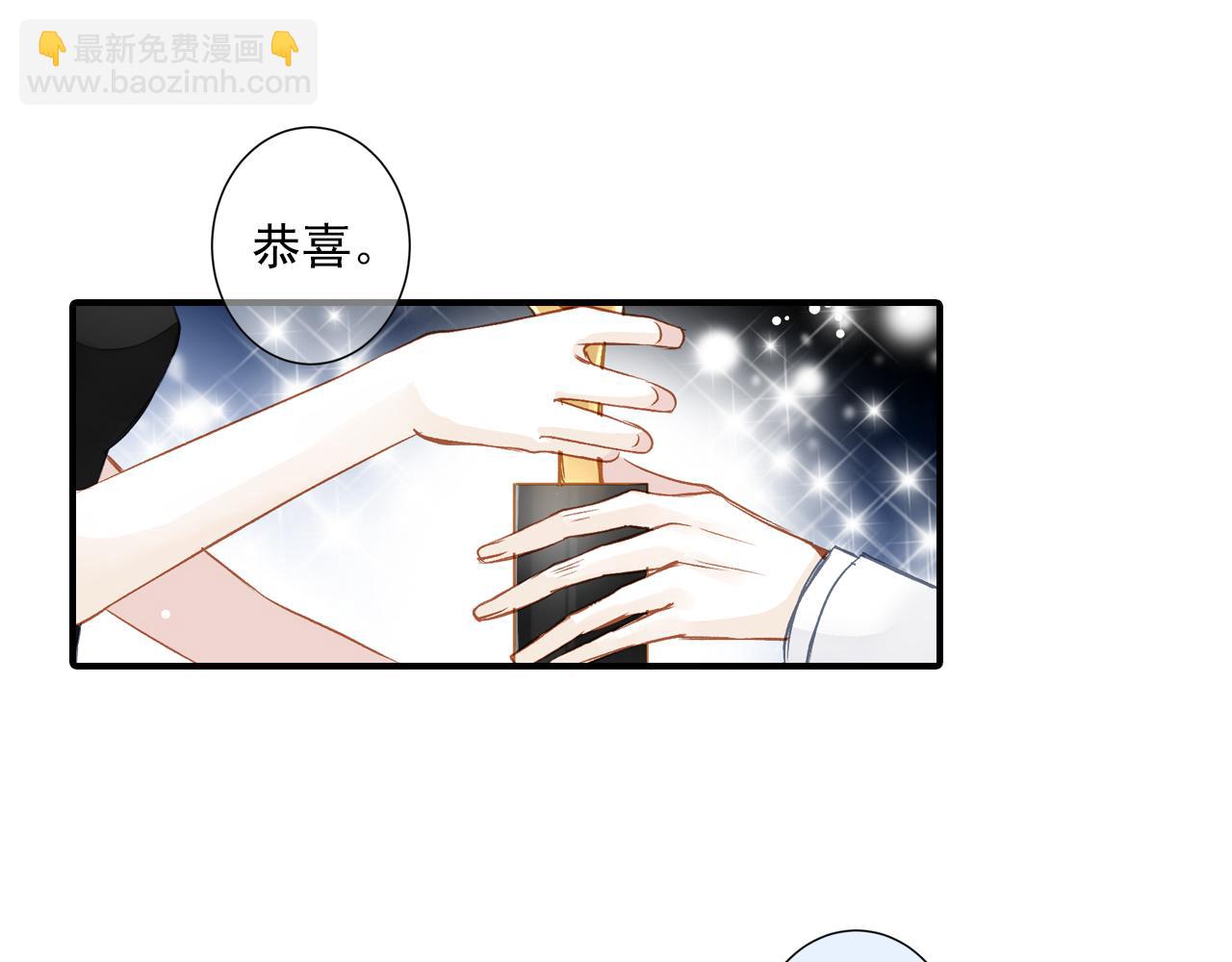 完结篇 双影帝(1/2)-第83话