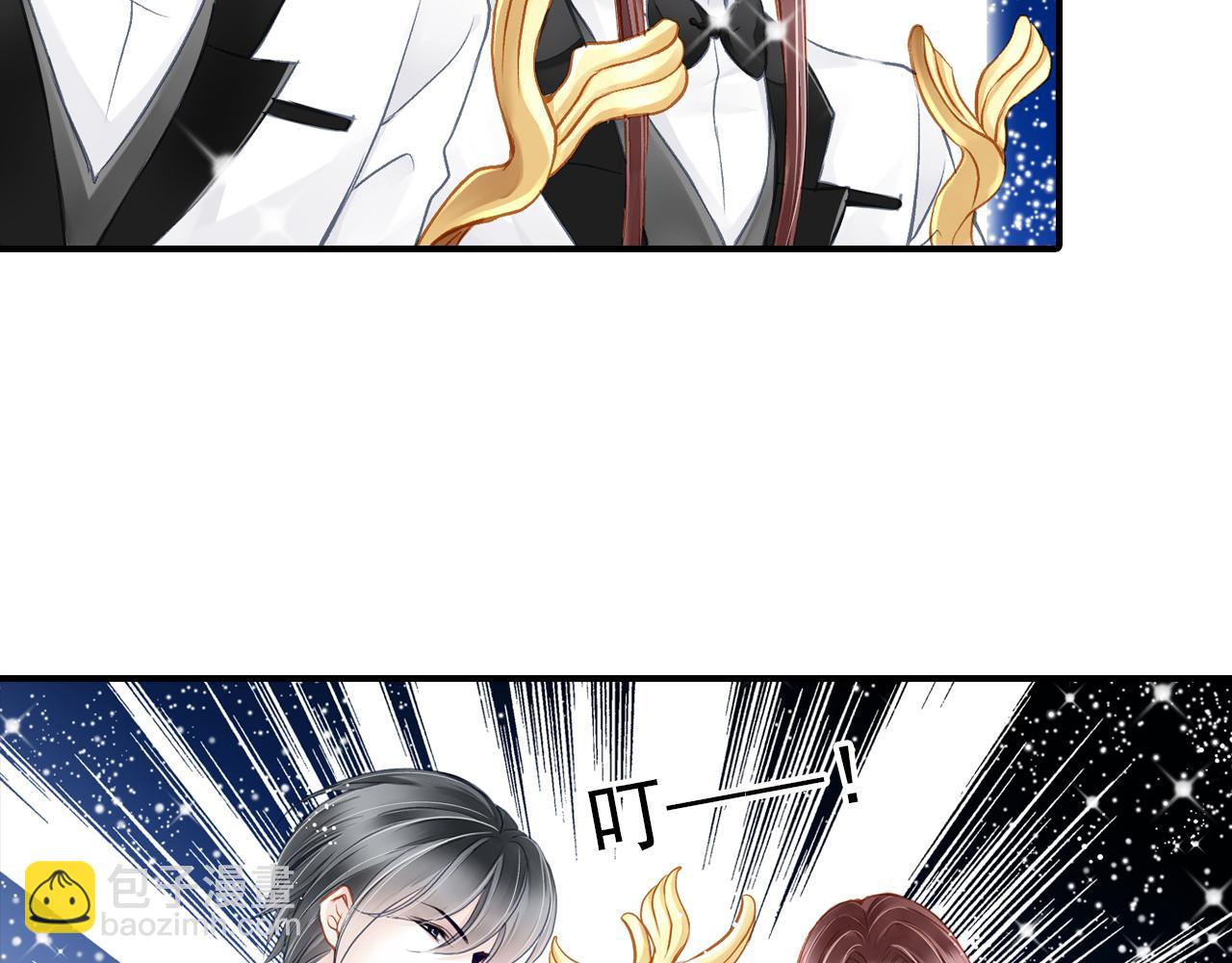 完结篇 双影帝(1/2)-第83话