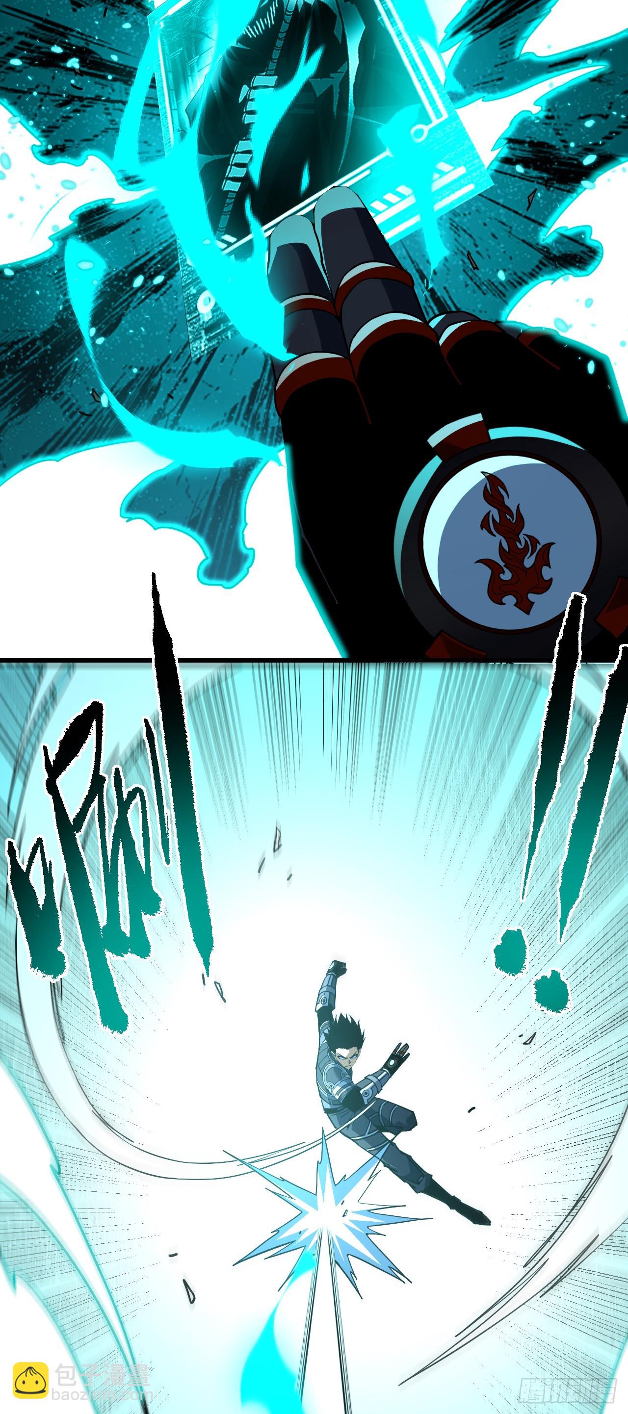 命輪之主！當異變降臨人間 - 第97話 你必死無疑！ - 7