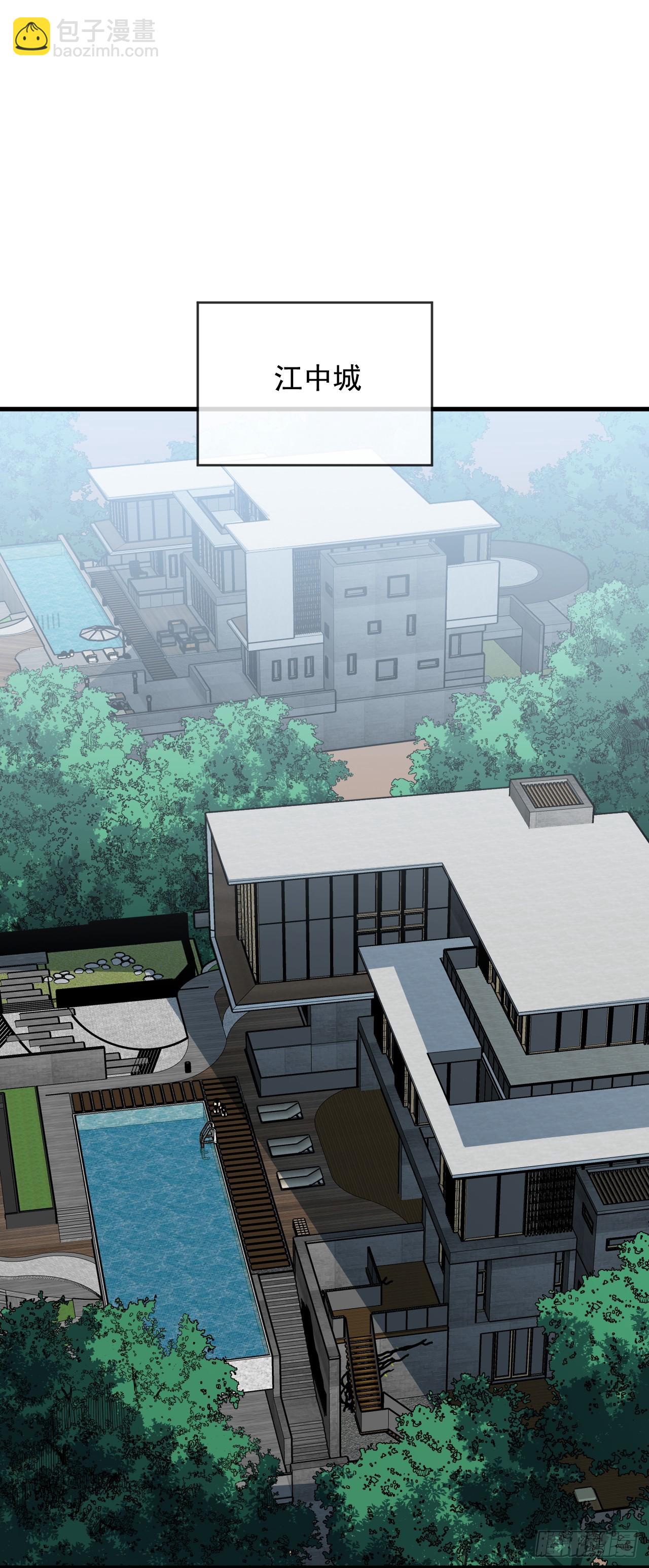 第99话 我们进决赛了！(1/2)-第101话