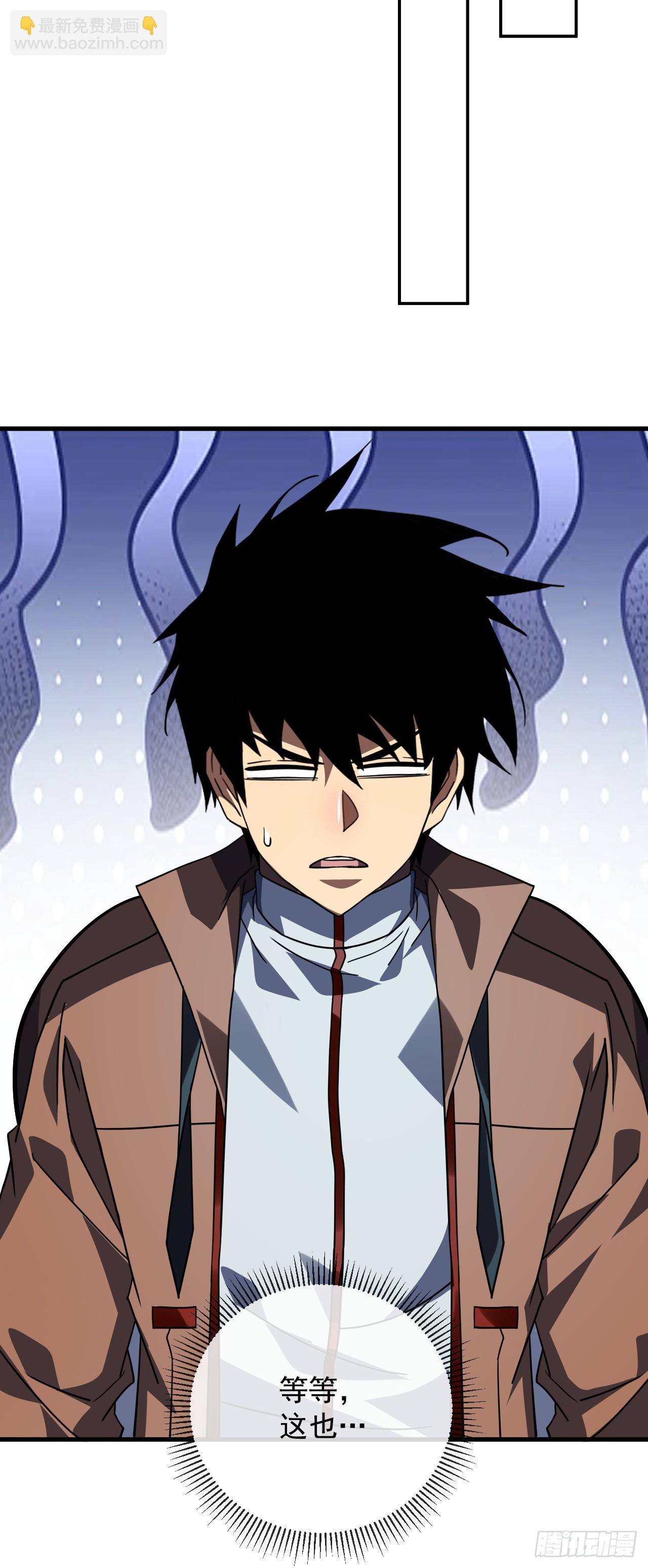 第99话 我们进决赛了！(1/2)-第101话