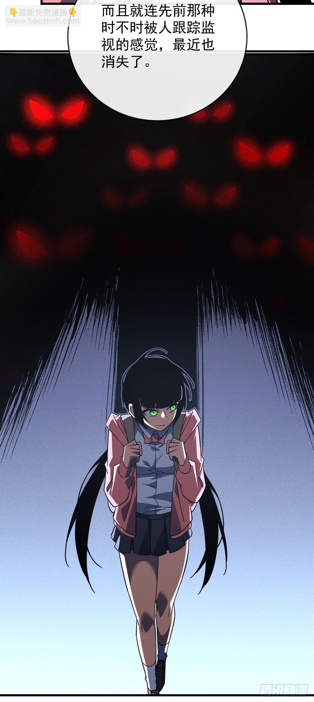 第99话 我们进决赛了！(1/2)-第101话